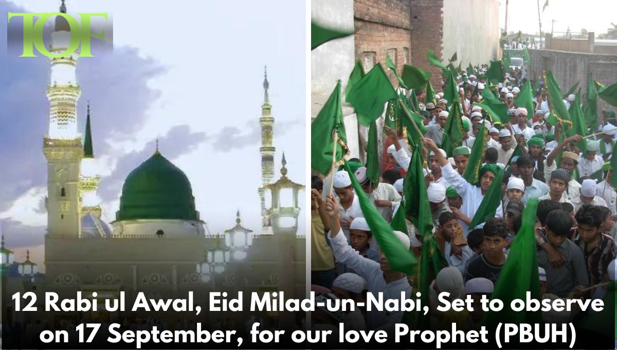 12 Rabi ul Awal, Eid Milad-un-Nabi