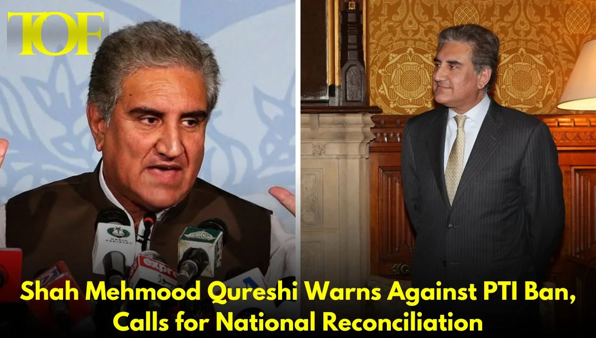 Images of Shah Mehmood Qureshi